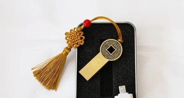 上面抢的券,来这儿花呗……