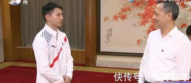 红姐|双手叠放不太自然!全红婵见书记有些放不开,红姐的经历有些少