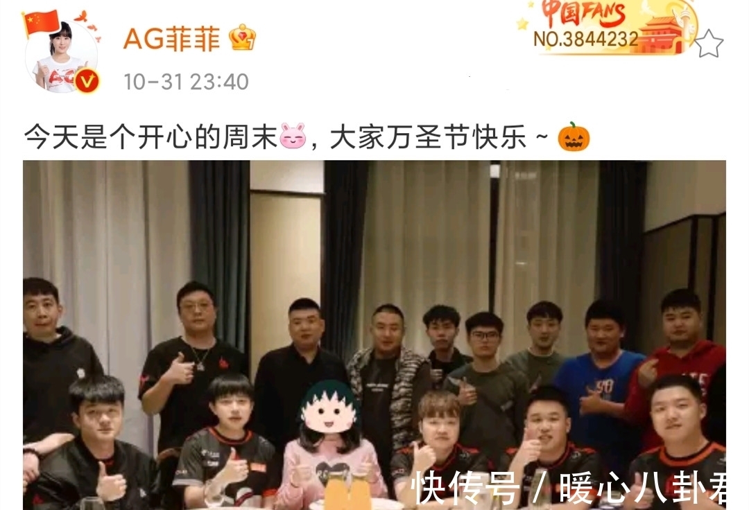 一诺|AG3-1MTG获成都主场首胜,一诺对新阵容很满意!菲菲:开心的周末