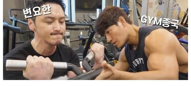 执着的上半身训练|金钟国油管频道超火爆，又一位当红艺人前来宣传，恐步宋智孝后尘