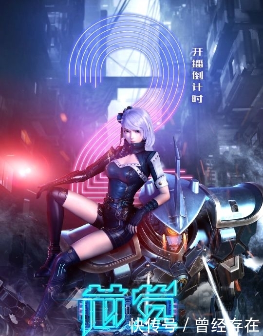 歌行|优酷动漫片单:秦时明月、少年歌行、伍六七在榜,31部动漫待播