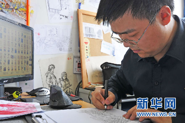 卢文龙！冰雪情缘入画来