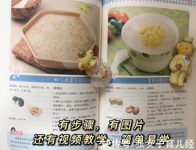 误区|爸爸身高185,15岁儿子却止步于158,不要忽视这些身高发育误区