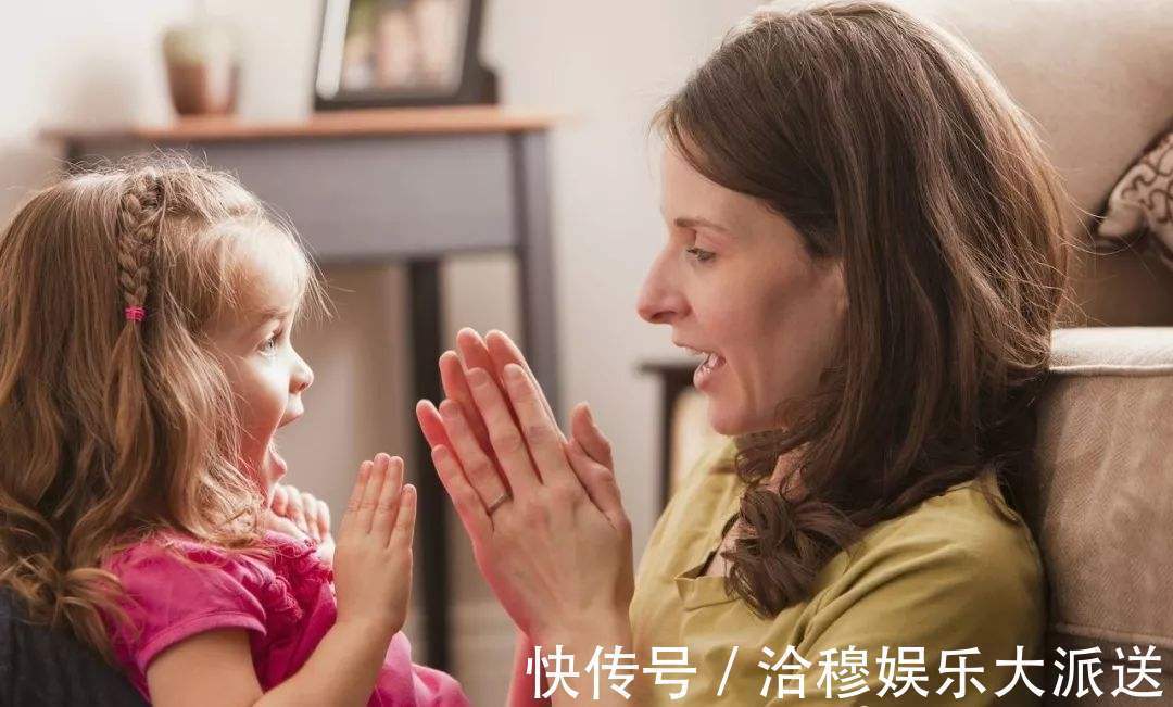 孩子|睡前给孩子说4句话，孩子会越来越优秀