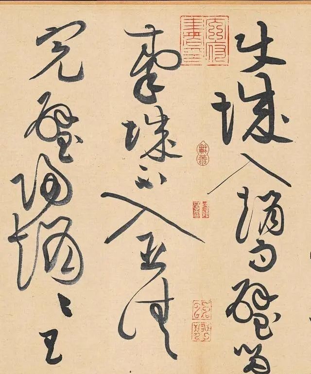 黄庭坚&一幅宋朝的巨幅草书,流传了700多年,学草书的绝美范本!