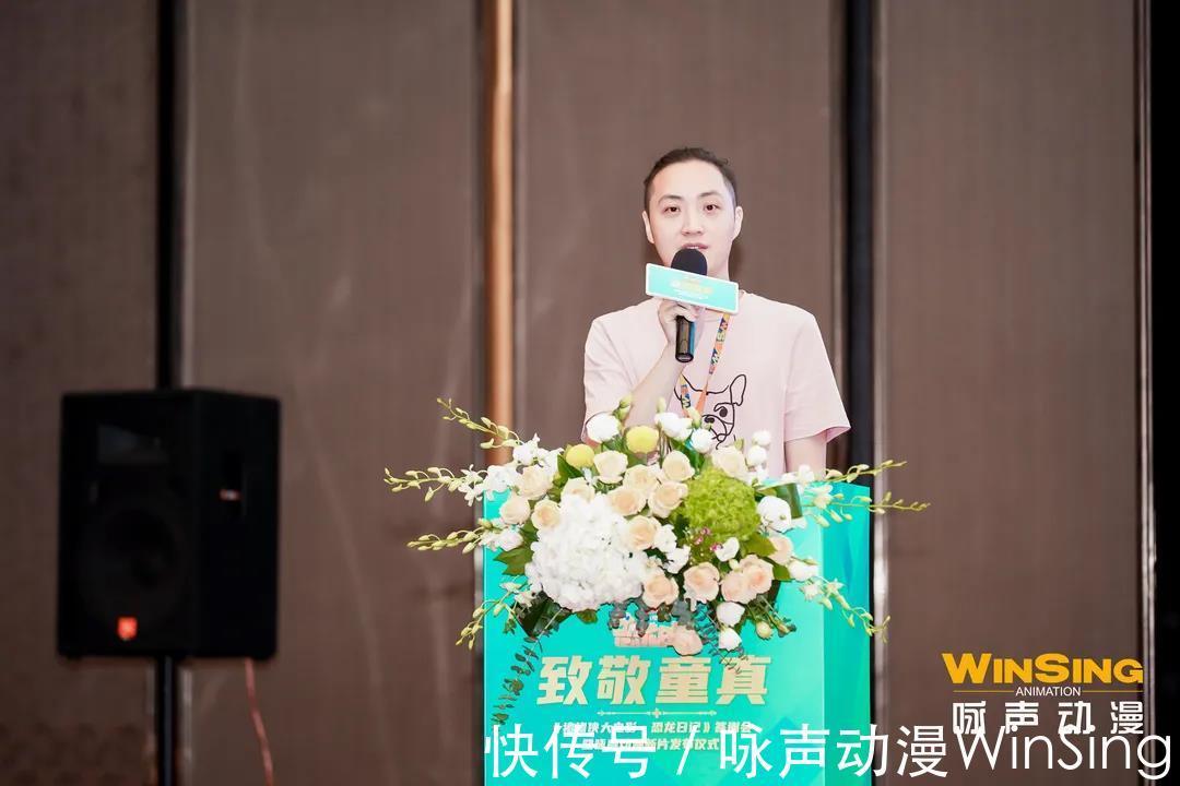 新片|咏声动漫发布系列新片计划,布局全龄段多元IP矩阵