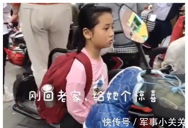 女儿|河南一爸爸半年没见女儿,悄悄回老家接娃放学,女儿反应令人泪目