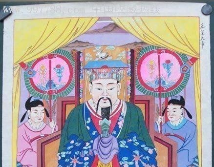 中国古代@中国古代神话神仙排名!玉皇大帝排名第四代第一位!