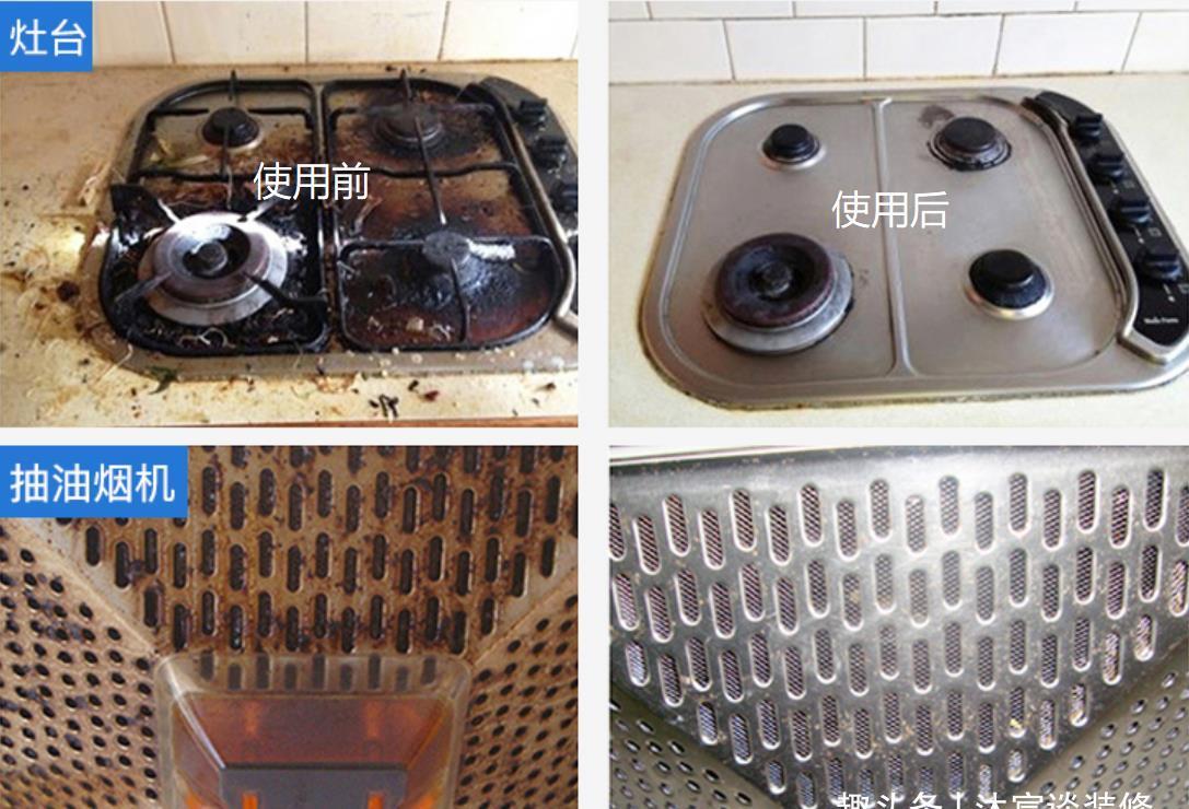卫生间|家里总是这么干净，原来老婆私藏了这么多清洁好物，让打扫变轻松