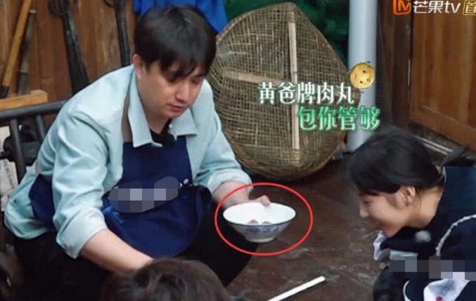 黃磊做6個人飯卻只放5個肉丸，掀開鍋蓋那刻，徹底暴露綜藝本質(zhì)
