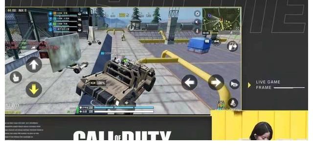 出神入化|歐陽娜娜首秀使命召喚手游，CODM一哥助陣，老鷹槍法出神入化