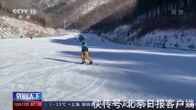 爱好者|从银装素裹长白山到广州室内冰雪场 全国各地这样迎冬奥→