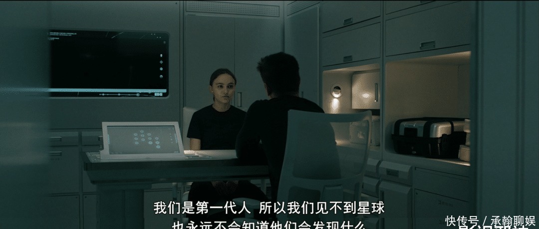 扎克 末世、太空、乌托邦,顶级新二代的大作还是不太行啊