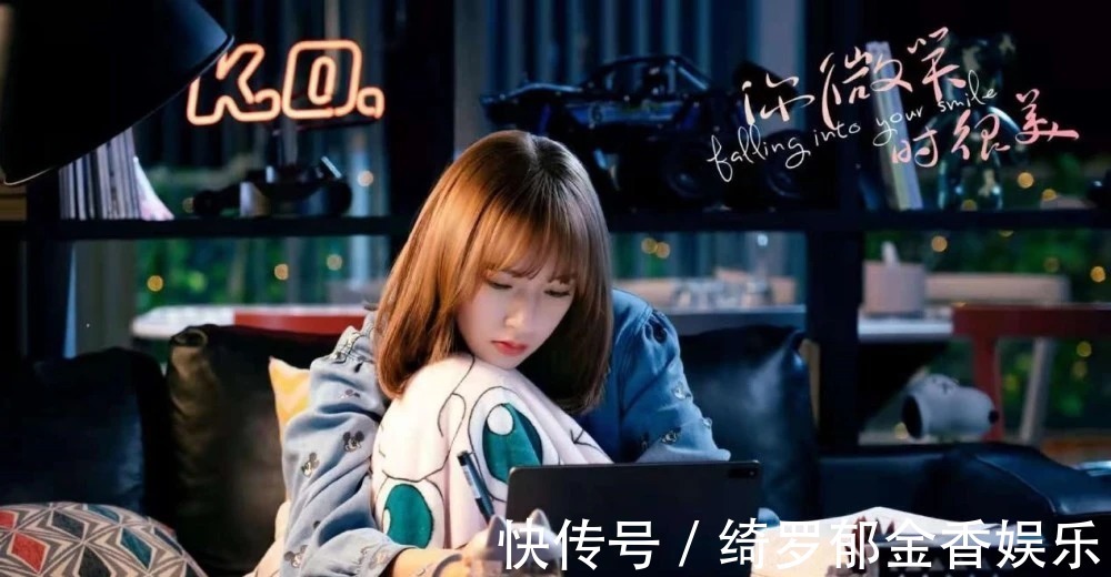 中国队|《你微笑时很美》大结局ZGDX夺冠,童谣先育,陆思诚升级当奶爸