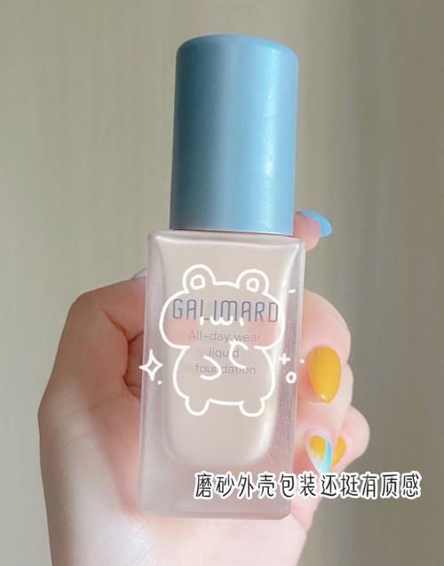 新年妆容get！整套彩妆下来不到200！