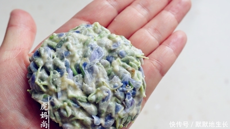 你认错了,它不是槐花不是梧桐花,4月最嫩,煎成饼,能吃一盘子