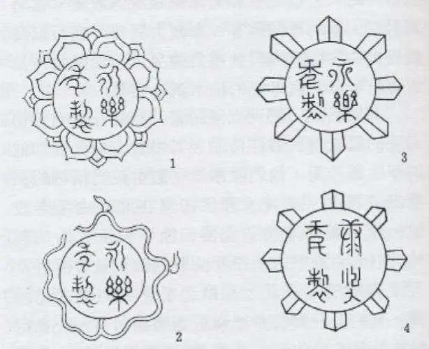  鉴定|永乐青花不可仿制四大鉴定要点，藏家必读干货知识