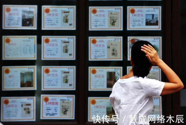 张女士|年轻人的尽头,是回老家买房吗