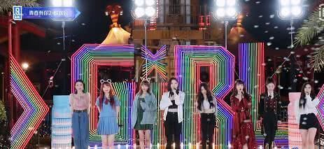 《青你2》河妹齐唱《我的舞台》,小细节显团魂,引爆观众泪点