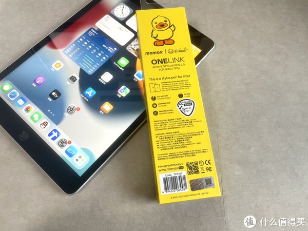 m不只沙发爱奇艺，更是桌上生产力！配件和APP让iPad 2021从“普通”到“逆袭”