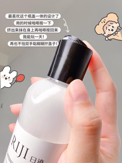 16岁女生都在用的冬日好物,平价好用,颜值和温度全都要!