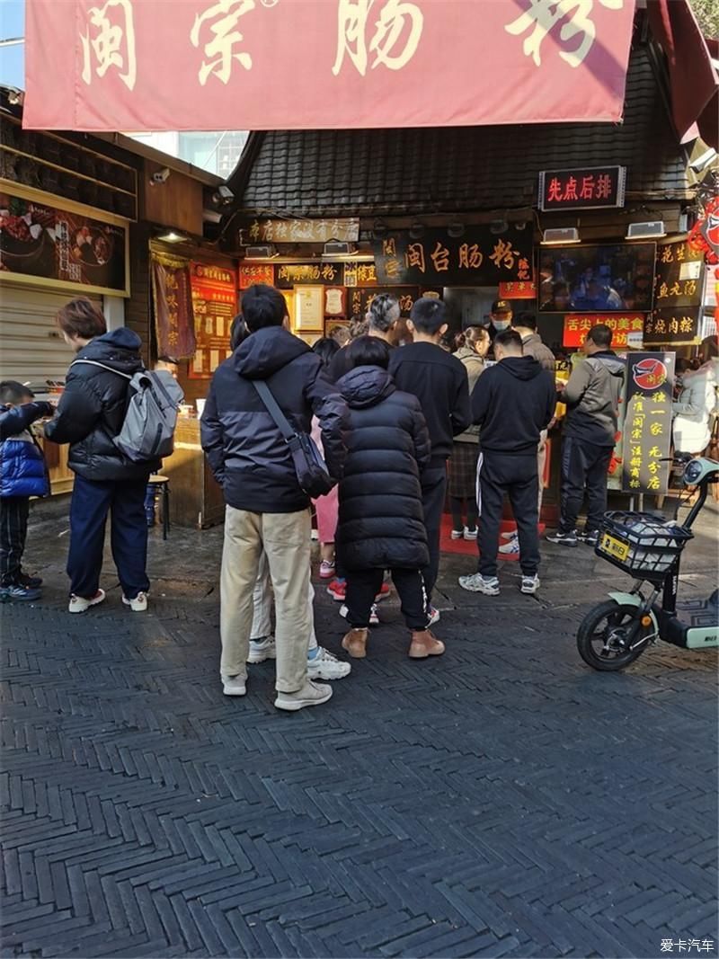 花海|厦门自由行