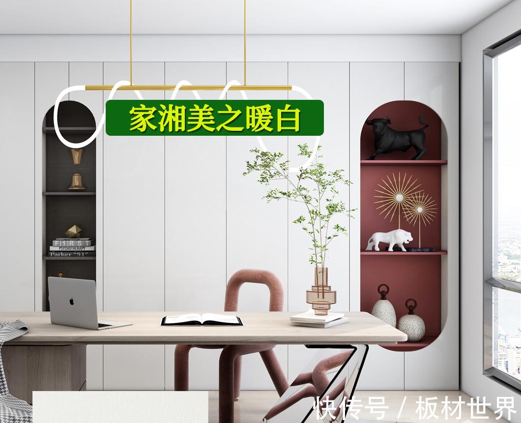 免漆板衣柜真的不好么?大错|定制衣柜板材十大品牌| 这些事儿