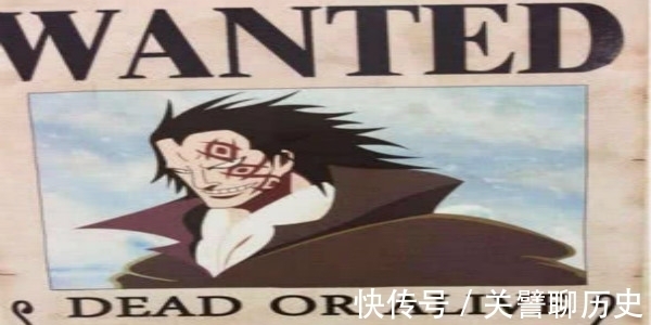 雷利|海贼王所有人赏金盘点,红发仅有11亿?而他赏金却高达50亿!