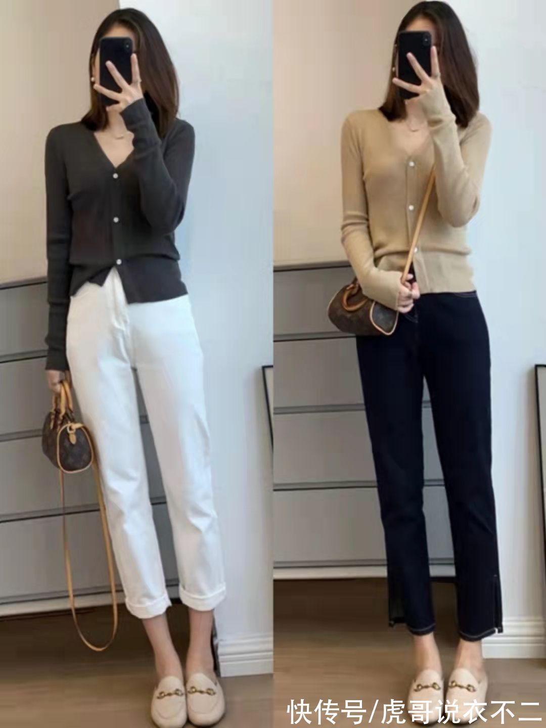 搭法 秋季流行“针织小衫”,教你4种优雅搭法,演绎轻熟女人的气质美