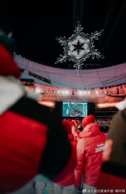 施特罗尔茨|奥地利旗手深情告别北京冬奥会：感谢给予的所有回忆