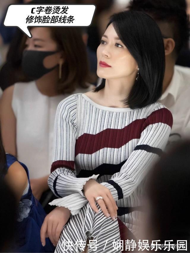 气质|40岁女人，过年要换就换这3种短烫发，减龄显气质，照着烫准美