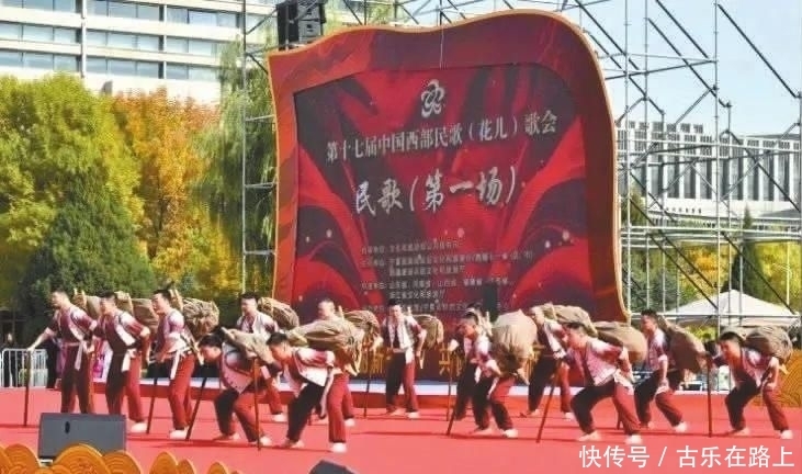 今生|南部“信天游”《吼拐》的前世今生