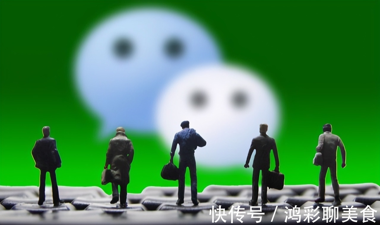 微信显示“正在输入”，并非是对方在回你消息，知道原因后很无奈