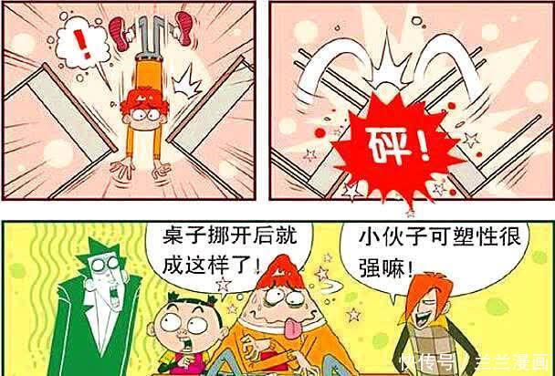 人形|课堂惊现“人形肉粽”，这样的“端午祝福”你爱了吗？