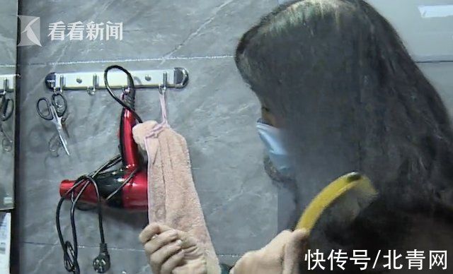 燙發|女子燙發后遇“禿頭”危機：“我以為得了絕癥”