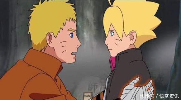 博人|博人右眼被砍伤,鸣人怒摘右手绷带,千手化佛九尾加身灭掉壳组织