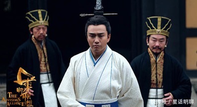 是因为|三国:杨修死于曹操刀下,真的是因为才华?