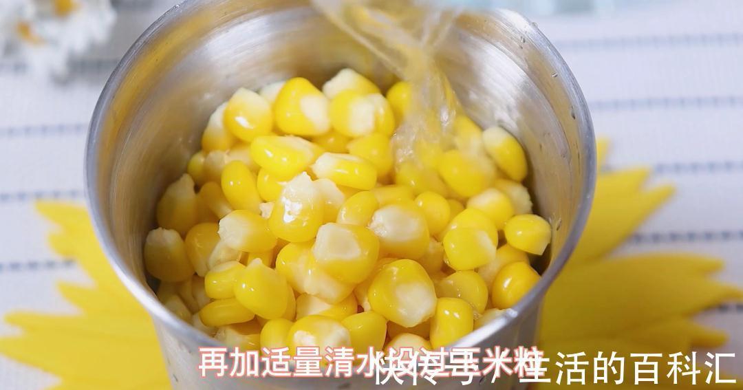 青菜|8个月宝宝辅食,比买的好吃,软糯香甜助消化,挑食宝宝能吃一碗