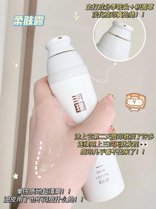 答应我!这些垃圾不要再踩雷啦!