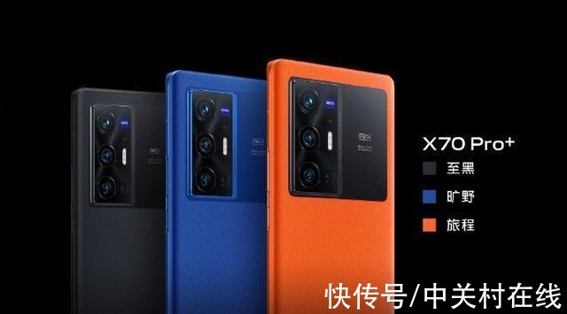 屏幕|vivo X70 Pro+屏幕成绩揭晓，高达91分