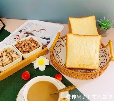 最详细的香甜的牛奶吐司的做法,再学不会我也没办法了!