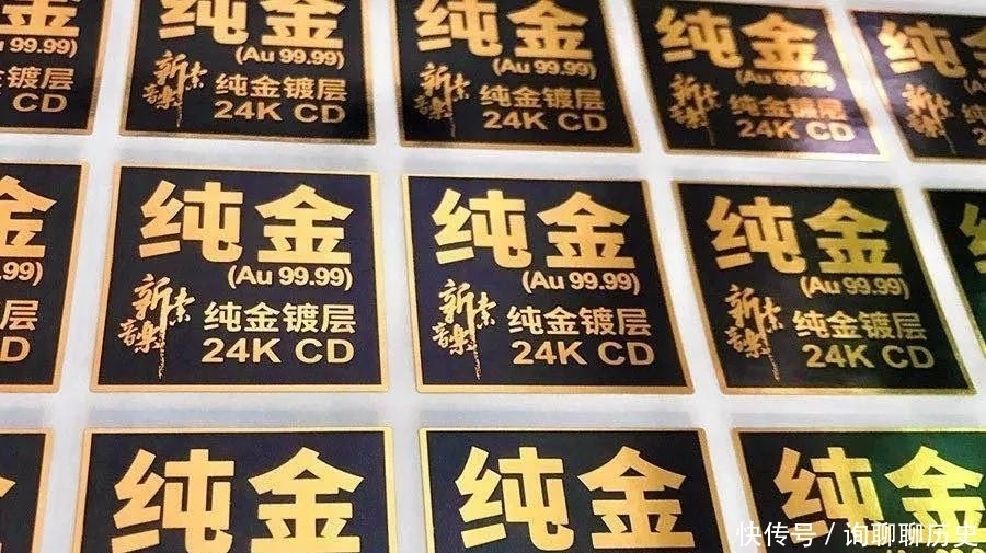 力作|王闻全新力作24K金碟 《缱绻星光下》,限量版先到先得