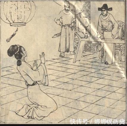 醉汉$聊斋故事县令秉公执法处斩妖妻后辞官,数日后再与妻子深山重聚