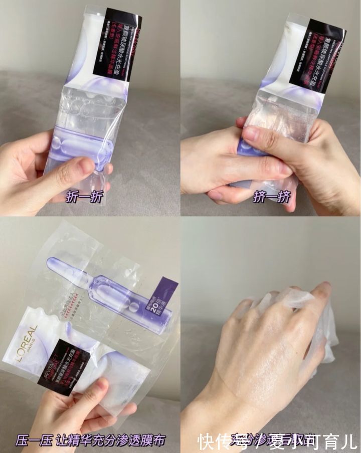 玻尿酸|已被拉入“黑名单”的护肤品,皮肤科医生都不敢用,孕妈还在囤?