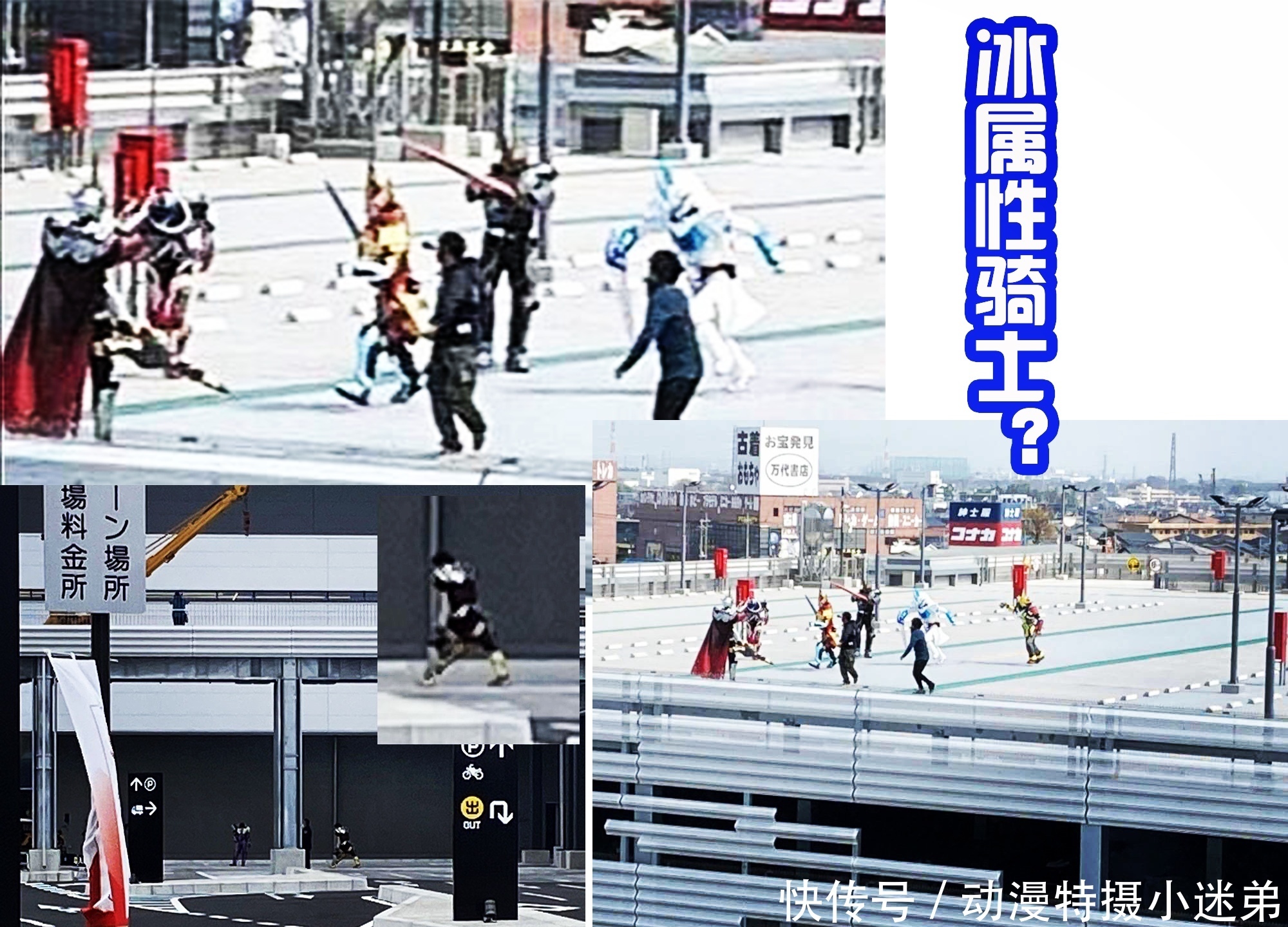 聖刃又被爆出路透圖 賢人回歸 使用雷劍大戰恆劍 戰力崩塌了 中國熱點