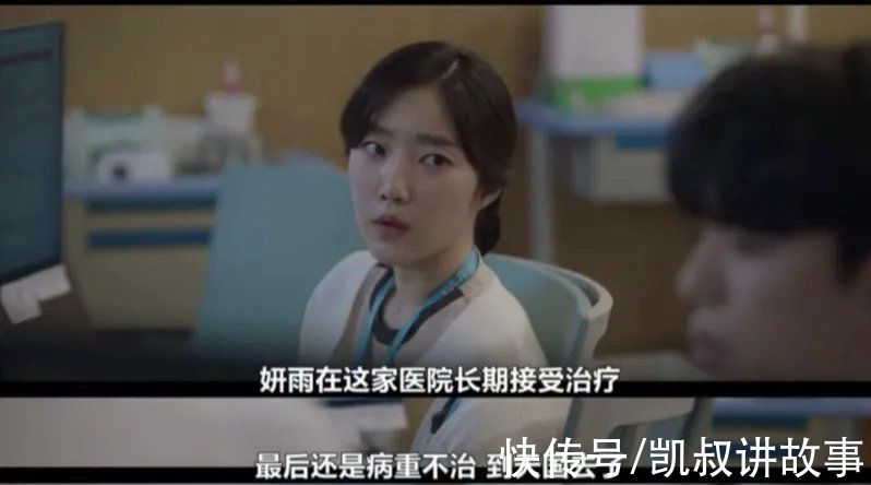 产检|看完医院不为人知的这一幕！泪目…