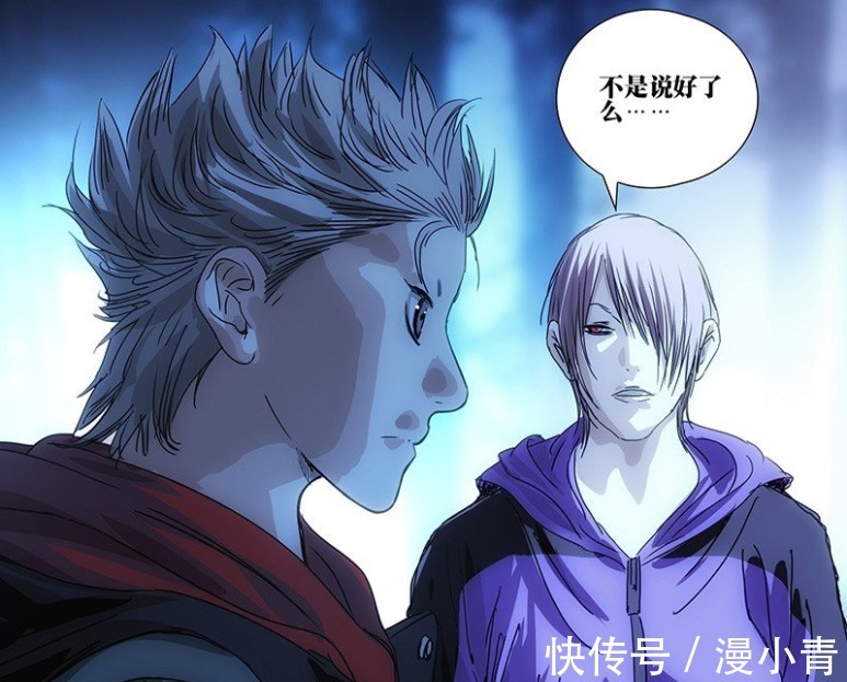 曲彤|一人之下:曲彤找上阮丰的原因,她想查清八奇技的最终造物?