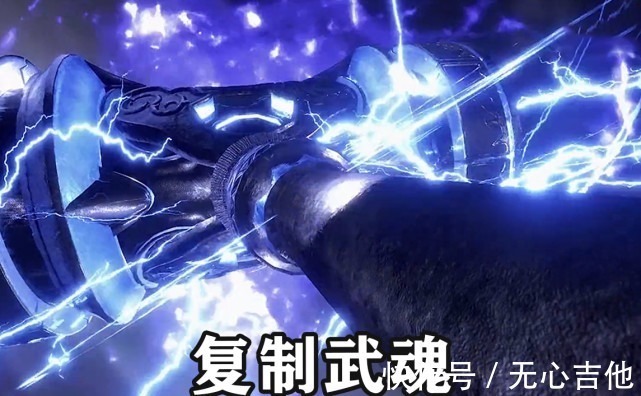斗罗大陆|斗罗大陆唐三的血不仅能医唐昊,助阿银,还成就了1位封号斗罗