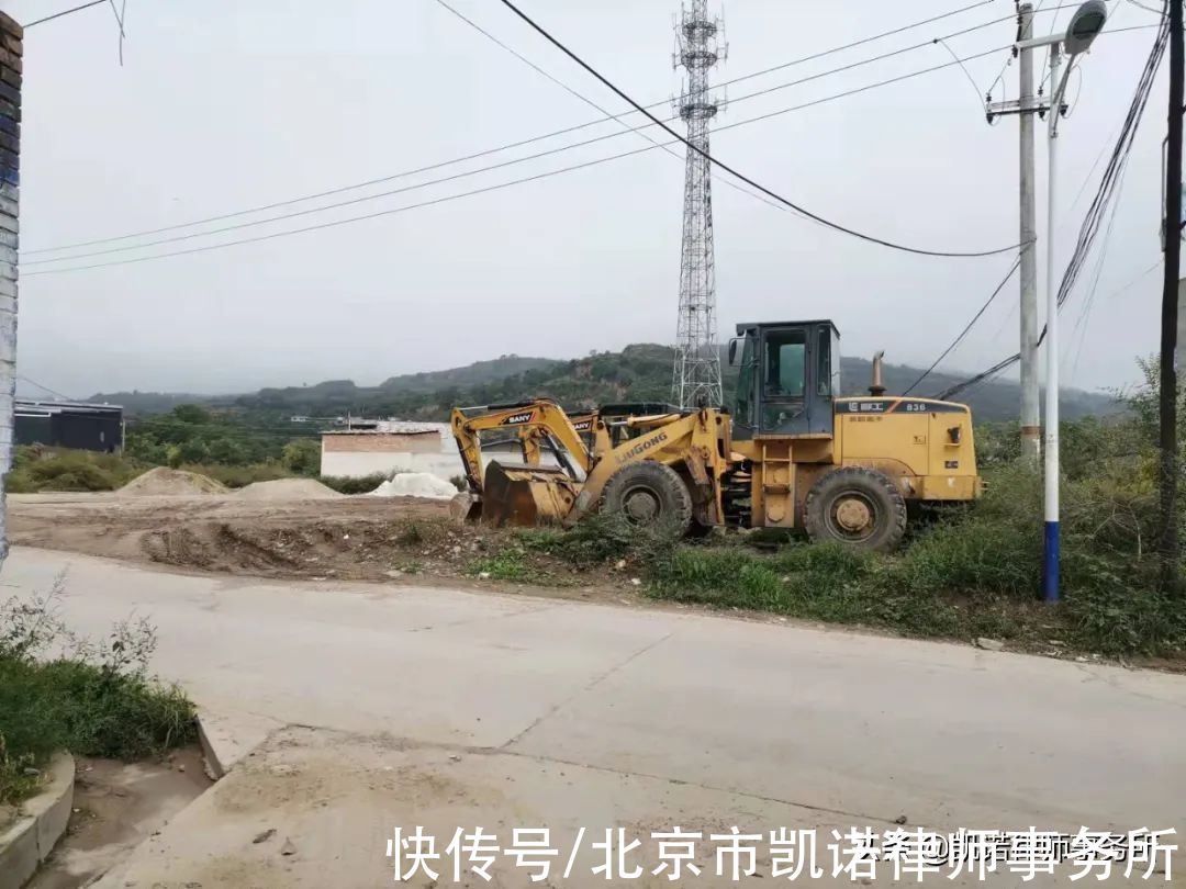 村民|村委会“变相”克扣村民征地补偿款怎么办?