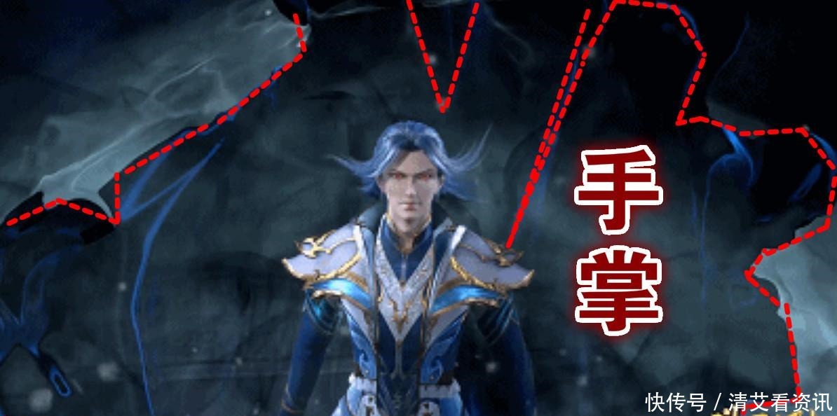 等级|斗罗97级超级斗罗狂虐唐三，杀神领域被无视，挂王被一只手秒杀